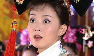 还珠格格第三部演员表（还珠格格第三部演员表东儿）