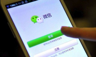甜蜜网名（甜蜜网名男）