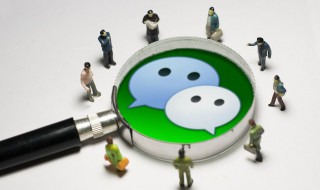 不想发朋友圈的原因有什么（不愿发朋友圈的原因）