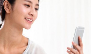 qq个人轨迹在哪里 qq个人轨迹在哪里看2022