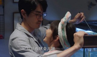 三十而已钟晓琴为什么离婚 三十而已钟晓琴为什么离婚了