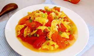 西红柿鸡蛋怎么做很美味 西红柿鸡蛋怎么做很美味的