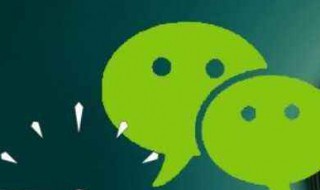 微信永久封如何解封（微信永久封如何解封）