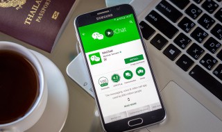 如何查看微信还剩多长时间解封 微信解封查询 怎么知道还有几天