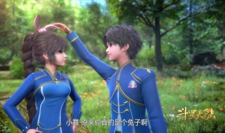 斗罗大陆唐三是什么系的 斗罗大陆唐三是什么系的武魂
