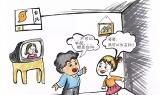 台风注意事项句子（台风注意事项句子图片）