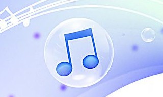 经典钢琴曲 经典钢琴曲欣赏100首