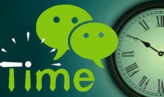 不想再发朋友圈的原因 为什么不想再发朋友圈了