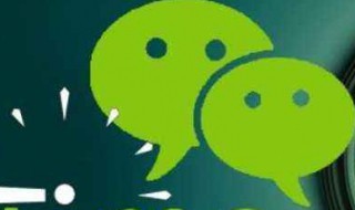 小程序微信商城怎么推广（小程序微信商城怎么推广的）