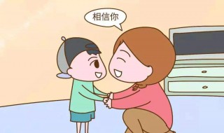 父母怎么了解孩子 父母怎么了解孩子的情绪