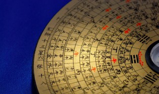 几种罕见的命格（最罕见的命格）