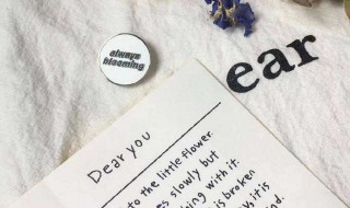 个性的英文名（超有个性的英文名）