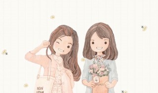 闺蜜简单生日礼物怎么做（闺蜜简单生日礼物怎么做好看）