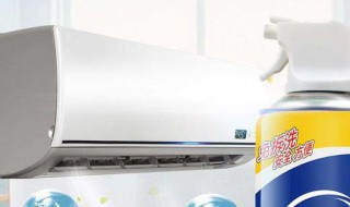空调清洗剂自配方法 自制空调清洗剂怎么配