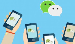 微信短期封号显示什么（微信短期封号提示什么）