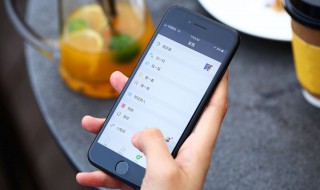 删掉微信后聊天记录还在吗（微信删掉了聊天记录还在吗）