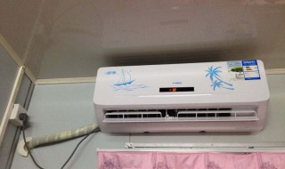 空调有风但不制冷（空调有风但不制冷怎么回事）