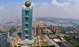 华西村在哪（华西村在哪里属于哪个省）