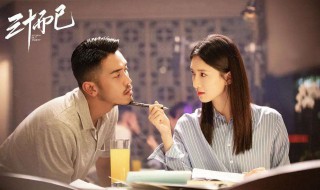 王漫妮梁正贤 王漫妮梁正贤再次相遇