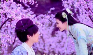 仙剑奇侠传1大结局 仙剑奇侠传1大结局视频