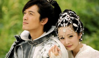 仙剑奇侠传3大结局（仙剑奇侠传3大结局什么意思）