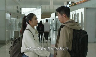 三十而已林有有是谁扮演（三十而已林有有演员个人资料）