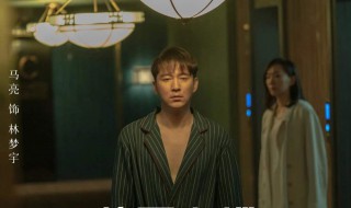 摩天大厦电视剧大结局（摩天大厦电视剧大结局介绍）