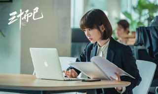 钟晓芹最后和谁在一起（钟晓芹最后和谁在一起的）