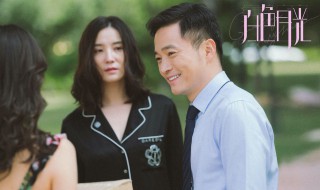 白色月光的剧情 白色月光剧情介绍 第三者是谁