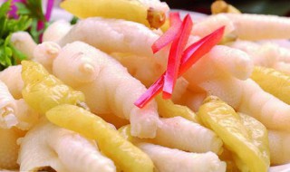 怎样制作泡椒凤爪（怎样制作泡椒凤爪酱香口味）