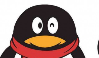 如何取消qq空间（如何取消qq空间权限设置）