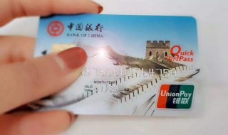 没钱的银行卡不存钱不销户会怎么样 银行卡不销户不存钱会欠钱吗