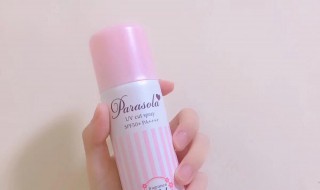 保湿喷雾怎么用（保湿喷雾怎么用效果最好）