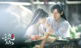 琉璃中罗睺计都扮演者（琉璃美人煞电视剧罗计都扮演者）