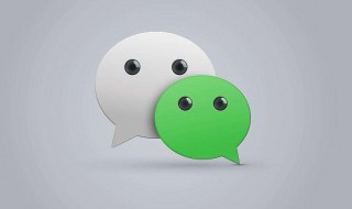 微信拍一拍怎么设置内容（微信拍一拍怎么设置内容保存）