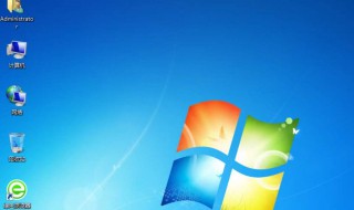 怎样重装win7系统（怎样重装win7系统不影响现有软件）