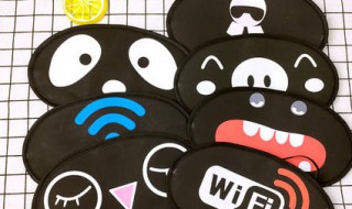 眼罩选购小窍门 眼罩选购小窍门视频