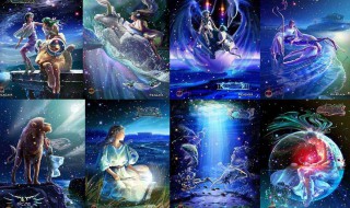 十二星座财运最好的 十二星座财运最好的是哪个