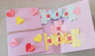 如何制作卡片 ps制作卡片如何制作卡片