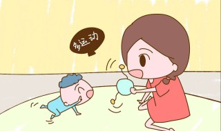 日常生活中的小窍门（日常生活小窍门大全怎么样）