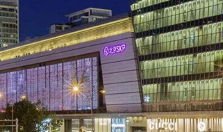 skp是什么商场（武汉skp是什么商场）