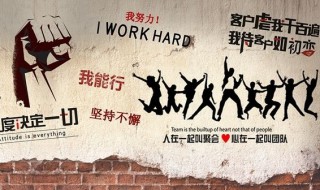 团队励志群名称大全（团队励志群名称大全简短）