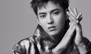 吴亦凡生日 吴亦凡生日快乐表情包