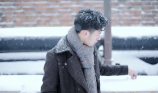 个性男网名 个性男网名高冷霸气