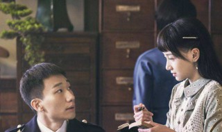 旗袍美探演员表（旗袍美探演员表介绍）