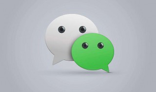 企业微信如何解除封禁 企业微信如何解除封禁账号