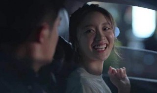 三十而已林有有演员（三十而已里林有有的扮演者）