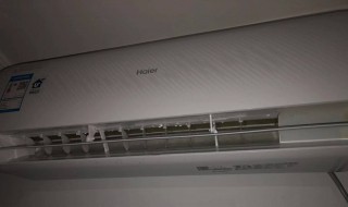 空调出风口旁边滴水怎么解决 空调出风口下边滴水