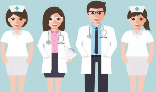 12个急救小技巧 12个急救小技巧PPT