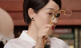 旗袍美探剧情介绍（旗袍美探剧情介绍电视剧）